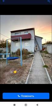 Дом 129м&sup2;, 2-этажный, участок 6 сот.  