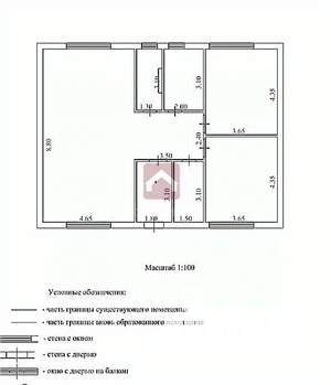 Дом 100м², 1-этажный, участок 5 сот.  