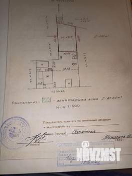 Дом 78м², 2-этажный, участок 7 сот.  