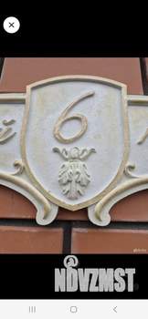 Коттедж 575м&sup2;, 3-этажный, участок 10 сот.  