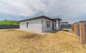 Дом 139м&sup2;, 1-этажный, участок 6 сот.  