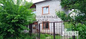 Коттедж 195м², 2-этажный, участок 10 сот.  