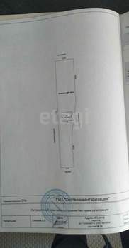 Дом 71м², 2-этажный, участок 6 сот.  