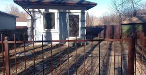 Дом 91м&sup2;, 2-этажный, участок 6 сот.  