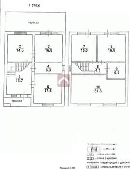 Коттедж 173м&sup2;, 2-этажный, участок 6 сот.  