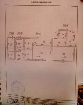 Дом 80м², 1-этажный, участок 5 сот.  