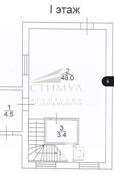 Дом 102м&sup2;, 2-этажный, участок 3 сот.  