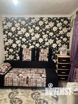 Дом 60м&sup2;, 1-этажный, участок 5 сот.  