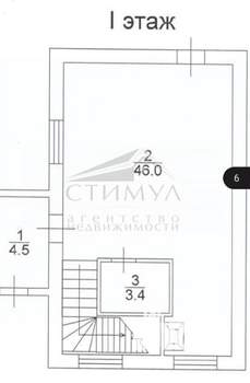 Дом 102м&sup2;, 2-этажный, участок 3 сот.  