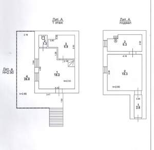 Дом 54м&sup2;, 2-этажный, участок 10 сот.  