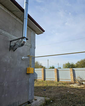 Дом 176м&sup2;, 2-этажный, участок 6 сот.  