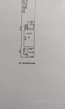 Дом 60м², 1-этажный, участок 2 сот.  