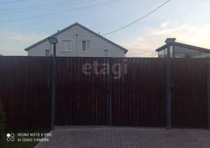 Дом 83м², 2-этажный, участок 2 сот.  