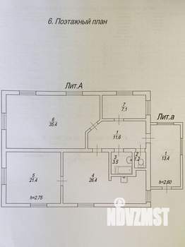 Дом 120м², 1-этажный, участок 10 сот.  