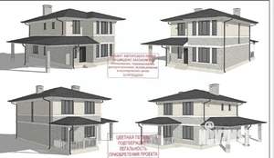 Дом 167м&sup2;, 2-этажный, участок 9 сот.  