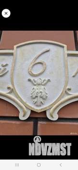 Коттедж 575м², 3-этажный, участок 10 сот.  