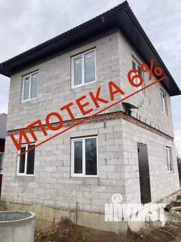 Коттедж 79м², 2-этажный, участок 3 сот.  