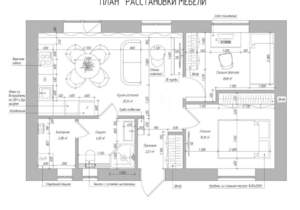 Дом 53м&sup2;, 1-этажный, участок 6 сот.  