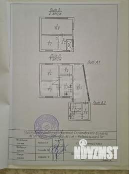 Дача 80м², 2-этажный, участок 6 сот.  