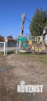 Дом 35м², 1-этажный, участок 8 сот.  