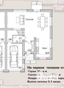 Таунхаус 240м², 2-этажный, участок 3 сот.  