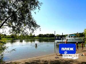 Дом 112м&sup2;, 2-этажный, участок 5 сот.  