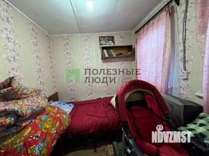 Дача 30м², 1-этажный, участок 6 сот.  