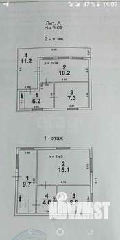 Дом 71м², 2-этажный, участок 6 сот.  