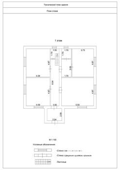 Коттедж 180м&sup2;, 2-этажный, участок 5 сот.  