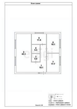 Дом 120м², 1-этажный, участок 6 сот.  