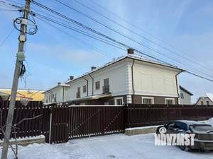 Таунхаус 240м², 2-этажный, участок 3 сот.  