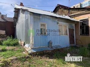 Дом 20м², 1-этажный, участок 0 сот.  