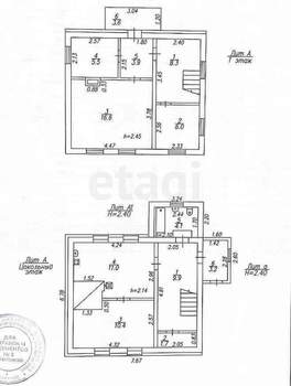Дача 80м², 2-этажный, участок 6 сот.  