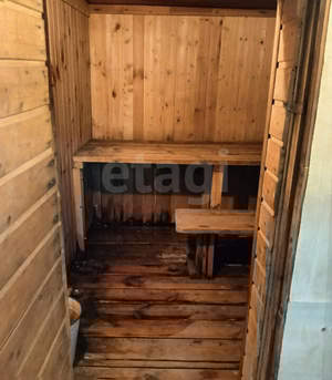 Дача 20м², 2-этажный, участок 5 сот.  