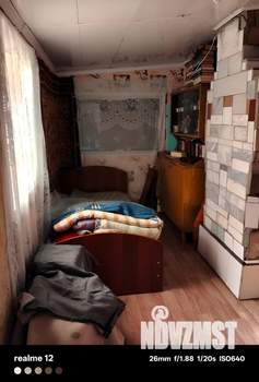 Дом 24м&sup2;, 1-этажный, участок 6 сот.  