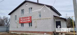 Дом 102м&sup2;, 2-этажный, участок 3 сот.  