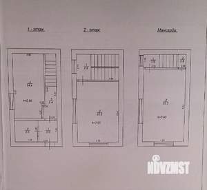 Дом 84м&sup2;, 3-этажный, участок 1 сот.  