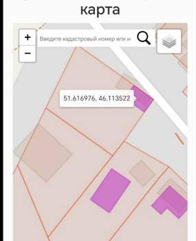 Дом 60м&sup2;, 1-этажный, участок 8 сот.  