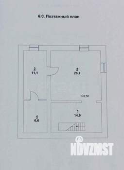 Дом 210м², 2-этажный, участок 3 сот.  