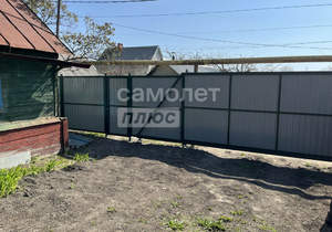 Дом 53м&sup2;, 1-этажный, участок 3 сот.  