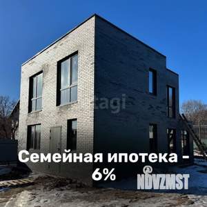 Дом 116м², 2-этажный, участок 4 сот.  