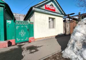 Дом 32м&sup2;, 1-этажный, участок 2 сот.  