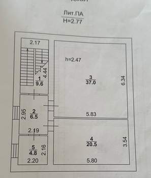 Дом 293м², 2-этажный, участок 5 сот.  
