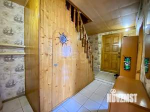 Дом 140м², 2-этажный, участок 2 сот.  