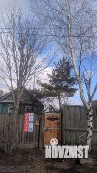 Дом 20м², 1-этажный, участок 12 сот.  