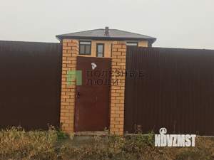 Дом 290м², 2-этажный, участок 11 сот.  