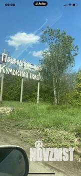 Дом 24м&sup2;, 1-этажный, участок 5 сот.  