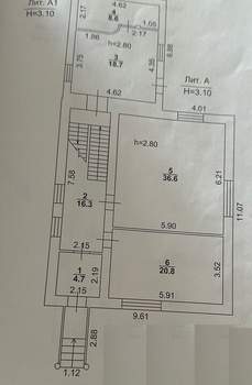Дом 293м², 2-этажный, участок 5 сот.  