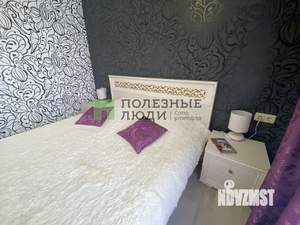 Дом 86м², 2-этажный, участок 1 сот.  