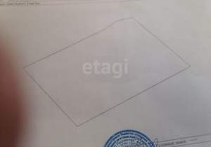 Дача 25м², 2-этажный, участок 12 сот.  